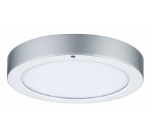 Накладной светильник Paulmann Smooth 70432