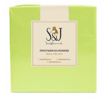 Простыня на резинке детская S&J P