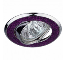 Встраиваемый светильник Эра DK18 611A CH+SH PL