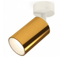 Спот Ambrella Xm6326 XM6327001