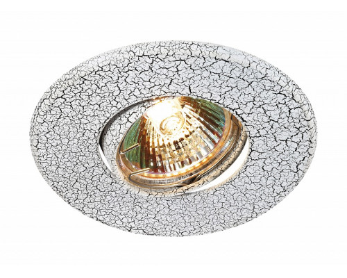Встраиваемый светильник Novotech Marble 369711