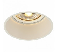 Встраиваемый светильник SLV Horn-T 113171