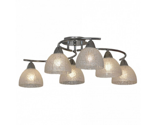 Люстра на штанге Lussole Zungoli