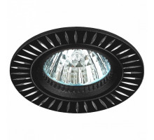 Встраиваемый светильник Эра KL31 DL9105