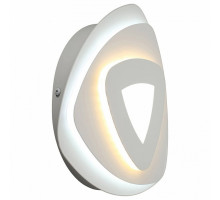 Бра Omnilux Bacoli OML-07501-25