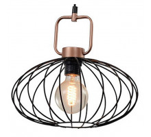 Подвесной светильник Rivoli Walburga Б0050330