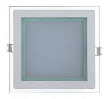 Встраиваемый светильник Horoz Electric Maria-15 