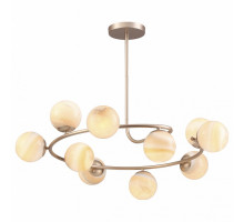 Люстра на штанге Lumion Misty 4466/10C