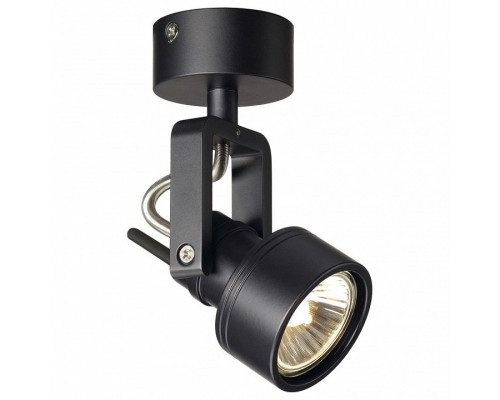 Спот SLV Inda 147550