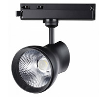 Светильник на штанге Novotech Port 358437