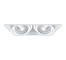 Встраиваемый светильник Zumaline Oneon 94362-WH