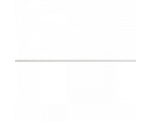 Трек накладной SLV  184021