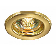 Встраиваемый светильник Novotech Classic 369704