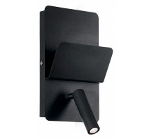 Накладной светильник Ideal Lux Read READ AP NERO