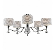 Подвесная люстра Lamp4You Eclectic 3 M3-05-CR-LMP-Y-16