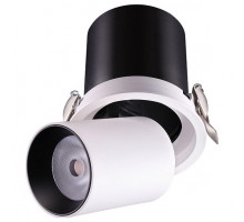 Спот Novotech Lanza 358081