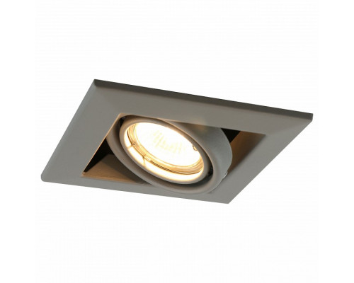 Встраиваемый светильник Arte Lamp A5941 A5941PL-1GY