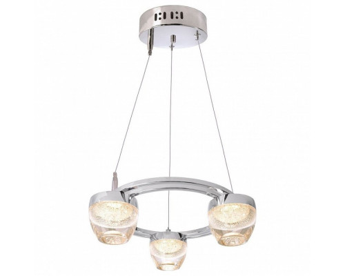 Подвесной светильник Deko-Light Doradus 342084