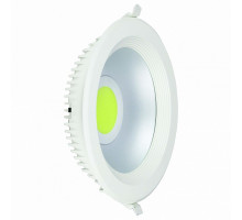 Встраиваемый светильник Horoz Electric Helen 