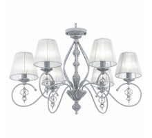 Подвесная люстра Maytoni Monsoon ARM154-06-S