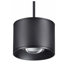 Подвесной светильник Novotech Patera 358660