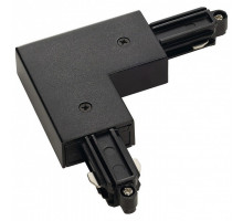 Соединитель угловой L-образный для треков SLV 1Phase-Track 143050