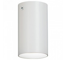 Накладной светильник Vitaluce V4640 V4640-0/1PL