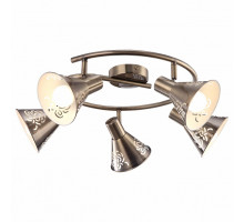 Спот Arte Lamp Cono A5218PL-5AB