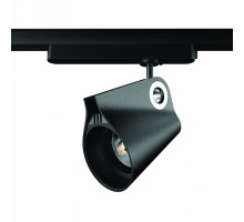 Светильник на штанге Mantra Ipsilon 7317