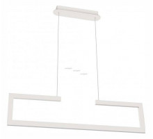 Подвесной светильник Arlight SP-MARQUO-S770x70-20W Warm3000 (WH, 120 deg) 029115