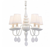 Подвесная люстра Arte Lamp  A2510LM-5WH