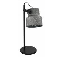 Настольная лампа декоративная Eglo Hilcott 39857