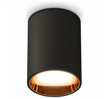 Накладной светильник Ambrella Techno Spot 238 XS6313023