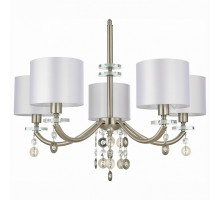 Подвесная люстра ST-Luce Katena 