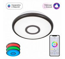 Накладной светильник Citilux Старлайт Смарт 