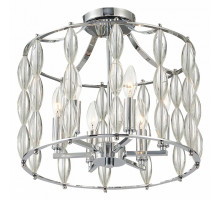 Люстра на штанге ST-Luce Sogarte 