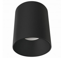 Накладной светильник Nowodvorski Eye Tone 8930