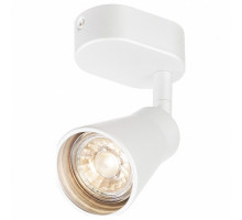 Спот SLV Avo 1000887