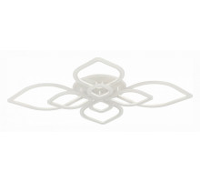 Потолочная люстра EVOLED Rita 