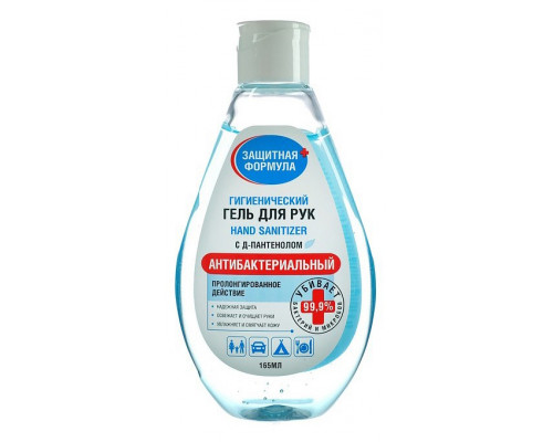Средство антисептическое (165 мл) Fitokosmetik Защитная формула 4979135