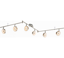 Спот Globo Abril 56132-6