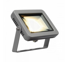 Настенный прожектор SLV Spoodi 232804