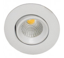 Встраиваемый светильник Citilux Каппа 