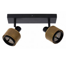 Спот Lucide Rafa 77980/02/30