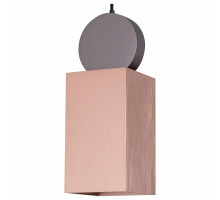 Подвесной светильник Favourite Otium 2212-1P