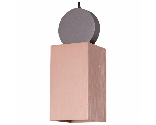 Подвесной светильник Favourite Otium 2212-1P