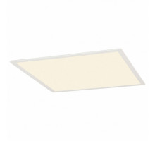 Светильник для потолка Армстронг SLV Led Panel 158613