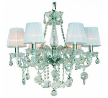 Подвесная люстра Favourite Royal 7189-6P