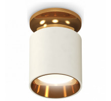 Накладной светильник Ambrella Techno Spot 165 XS6301181