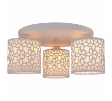 Потолочная люстра Arte Lamp Traforato A8349PL-3WH